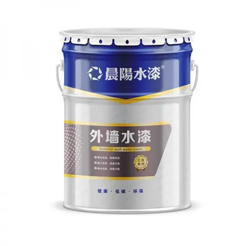 Engineering water-based paint