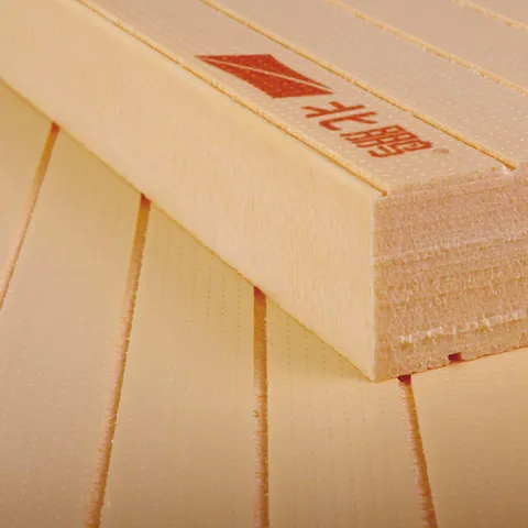 Beipeng&reg;XPS Extruded Polystyrene Insulation Boards