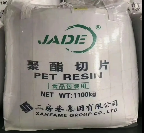 PET JADE CZ-333 - Impact-Resistant PET Resin for High-Volume Production