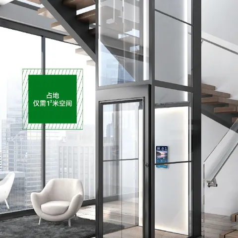 MNH2000,Home elevators for villas and lofts, elevators for self-built houses, platform elevators, panoramic elevators, small footprint, stable, lift elevators