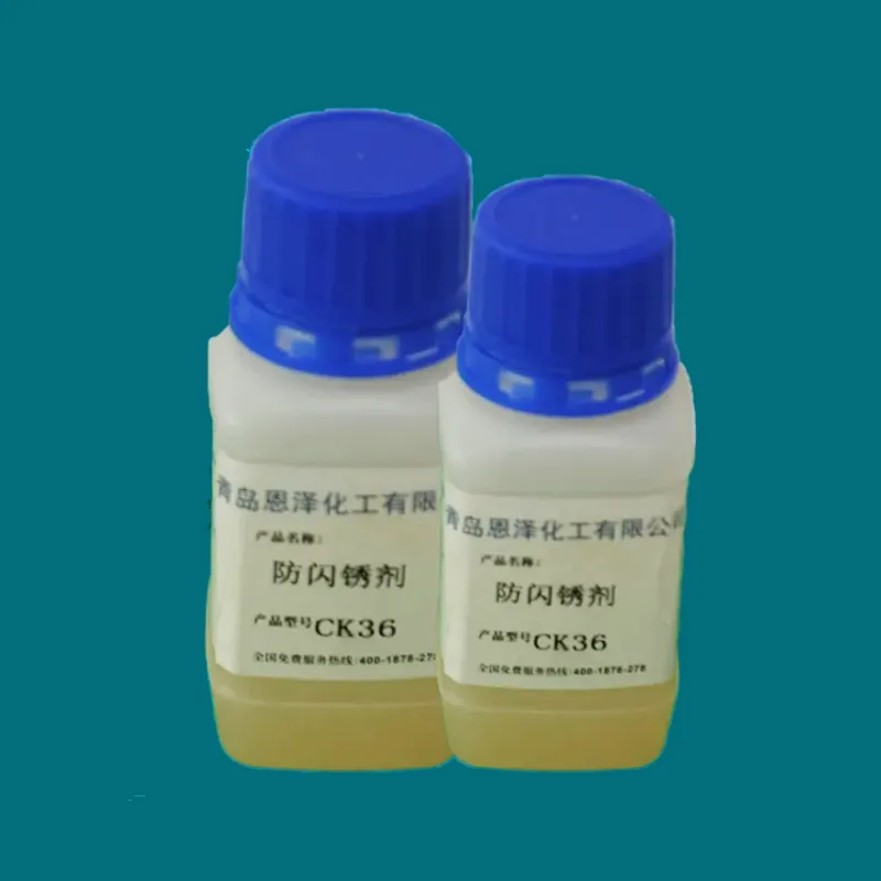 Flash rust inhibitor CK36