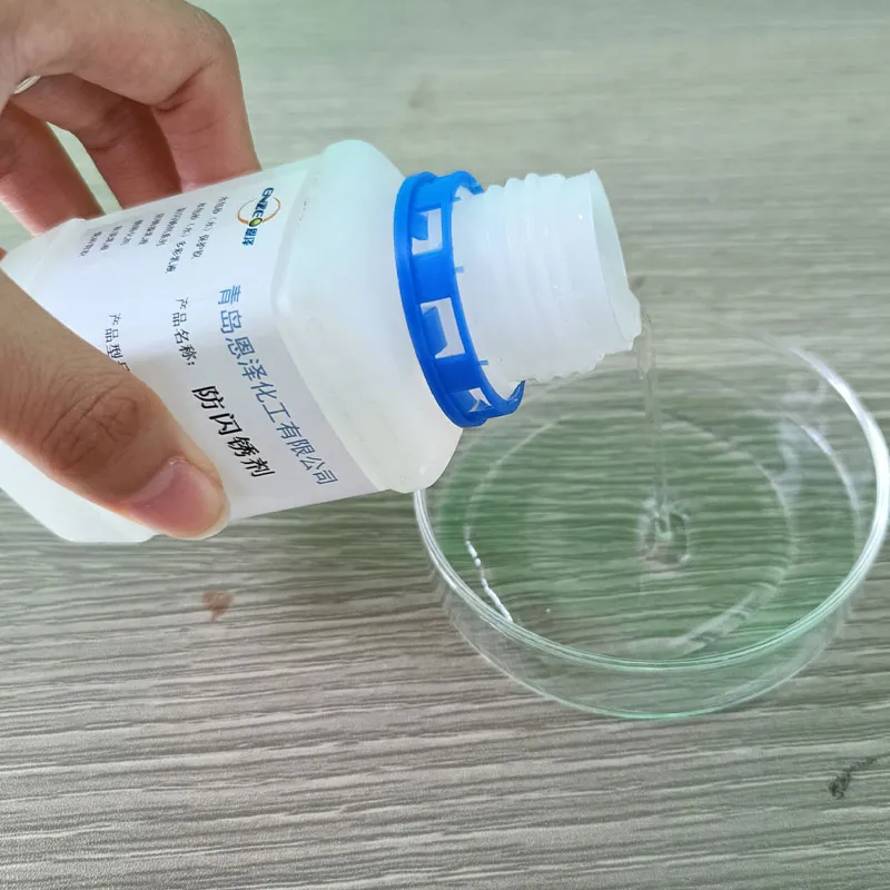 Flash rust inhibitor HY-71 