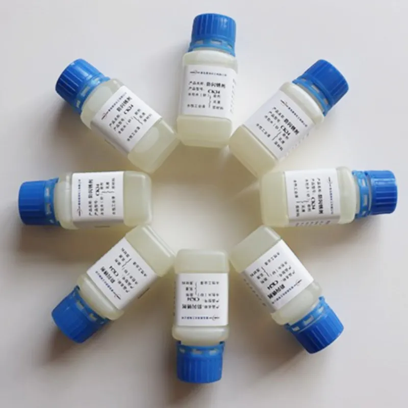 Flash rust inhibitor CK34