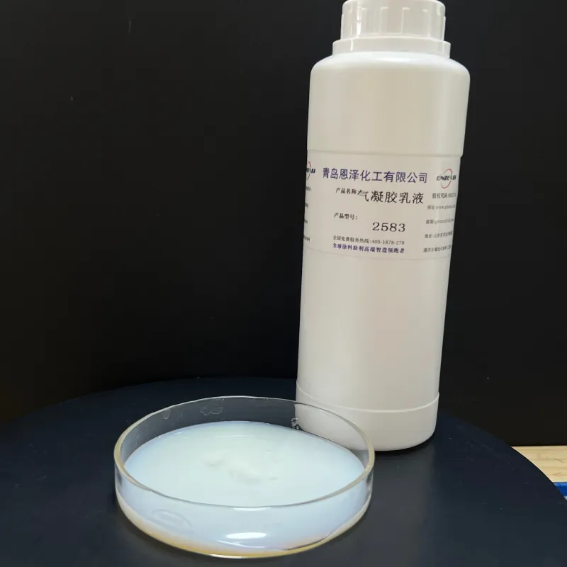 Aerogel Coating Emulsion 2583