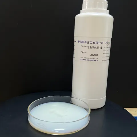 Aerogel Coating Emulsion 2583