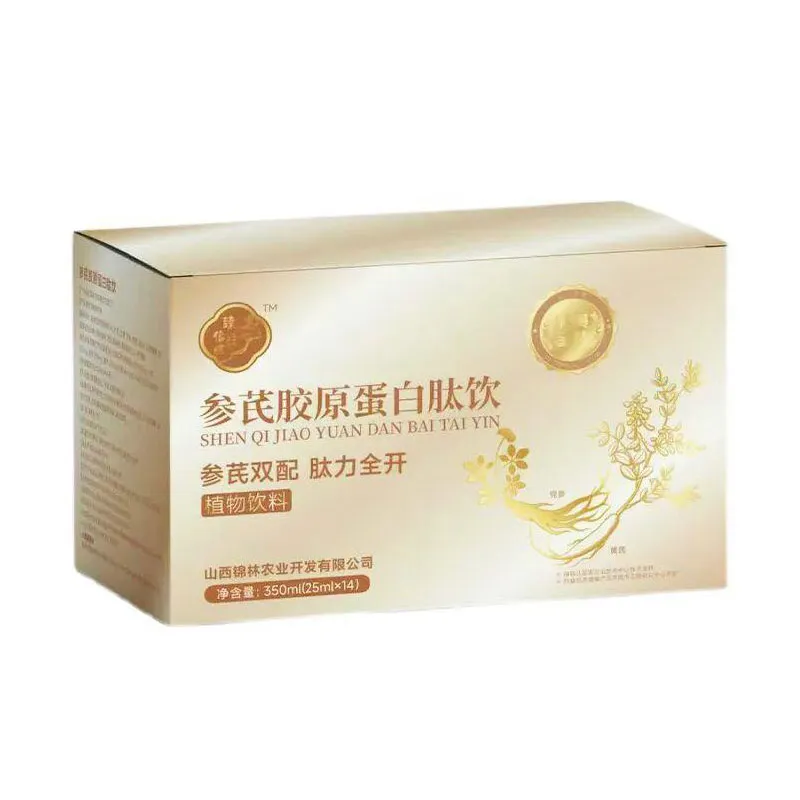 Коллагеновый пептидный напиток Shenqi