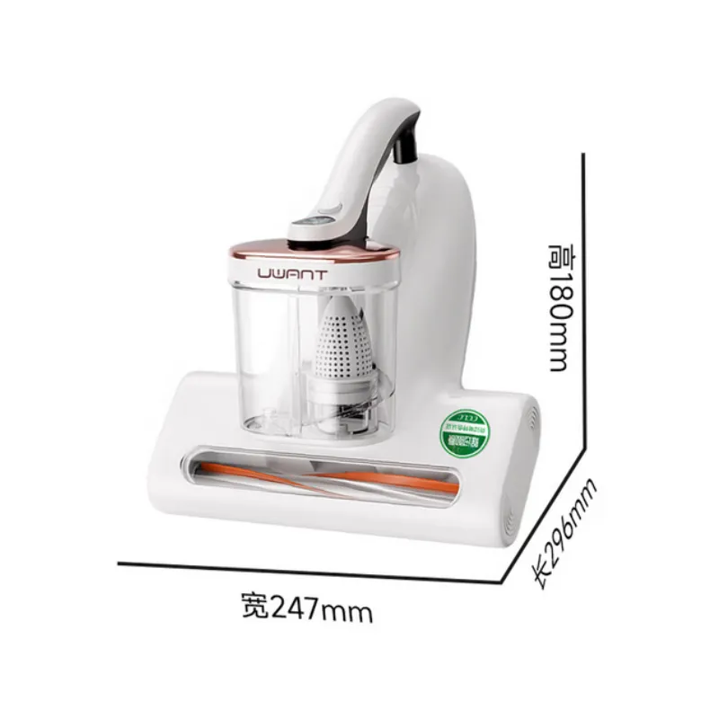 UWANT Youwang White Ultra Anti-Dust Mite Cleaner - Bestselling Top 1 Powerful Pet Hair Remover with High-Temperature Sterilization, Dual Tank Design for Bed and Furniture, Perfect Christmas Gift