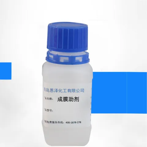 Film Forming Additives