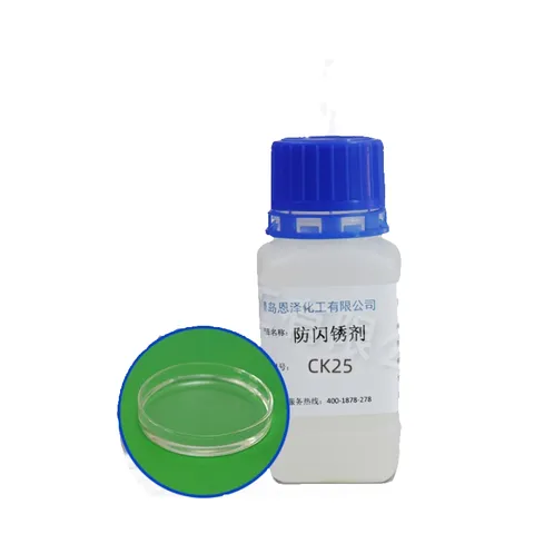 Flash rust inhibitor CK25