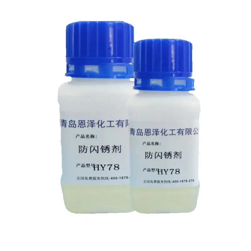 Flash inhibiteur de rouille HY78