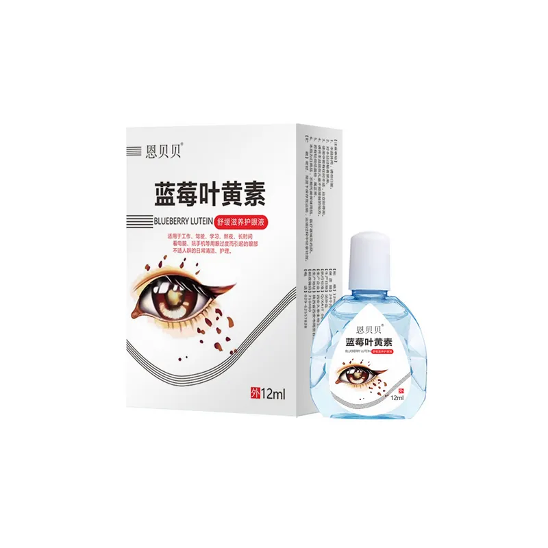 Lutein Eye Wash Solution for Dry Eyes, Reduces Eye Fatigue and Blurred Vision