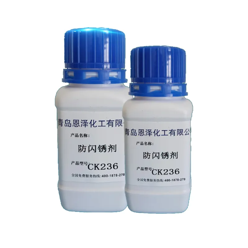 Flash rust inhibitor CK236