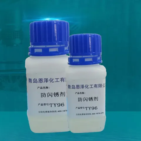 Flash rust inhibitor TY96