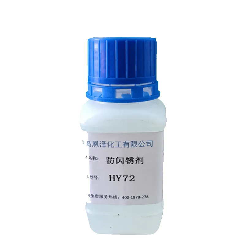Flash inhibiteur de rouille HY72