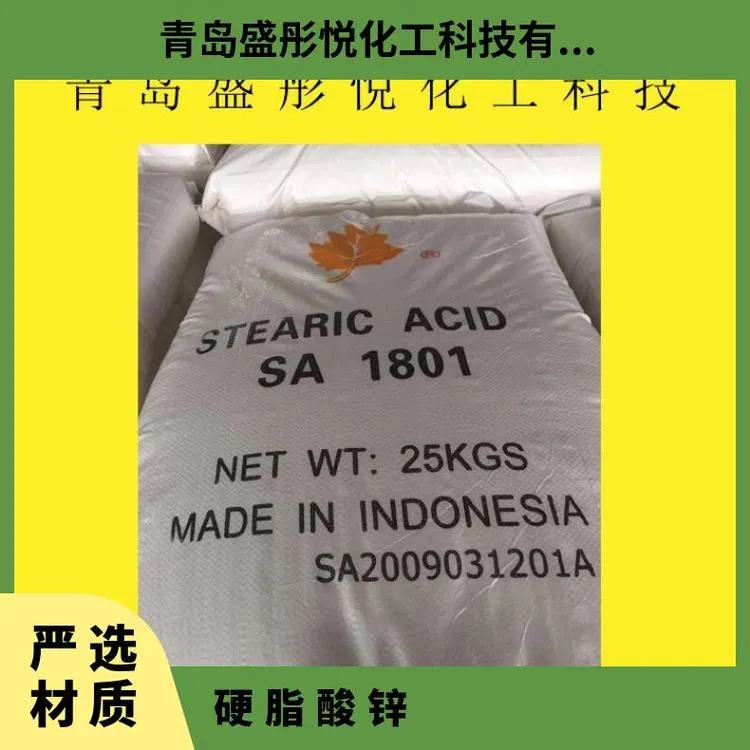 Stearic acid1840