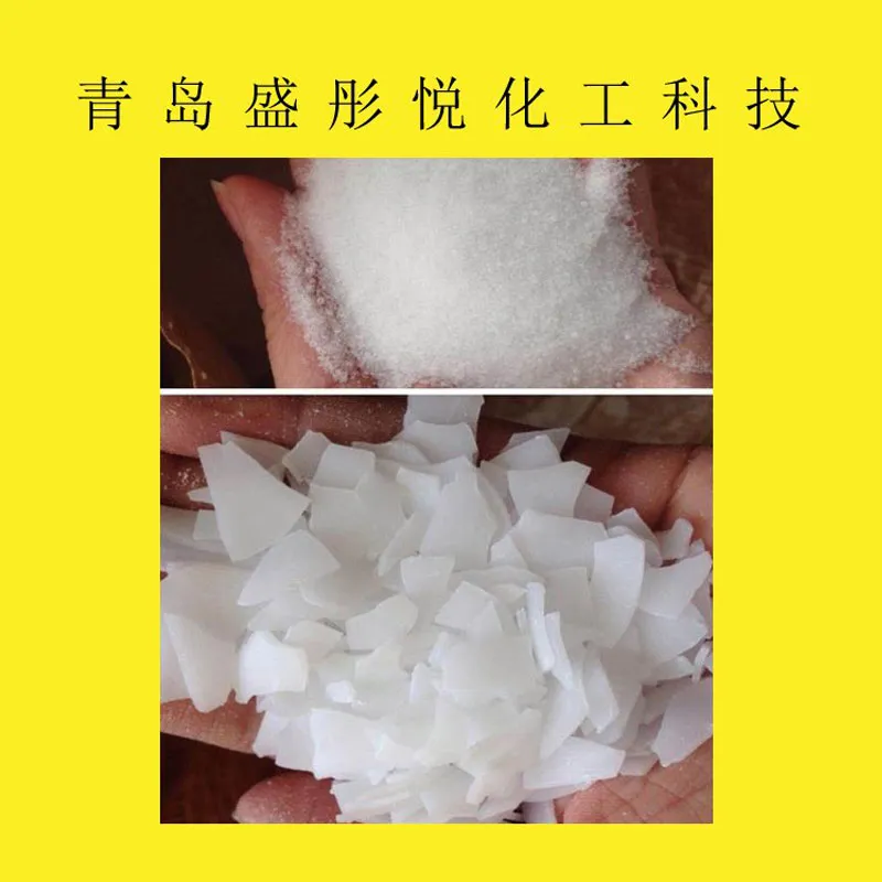 Stearic acid1801