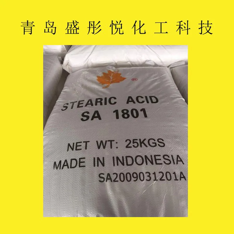 Stearic acid1801