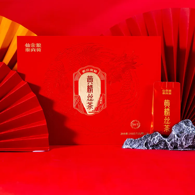 Enjoy Red Trial Pack 96 bags