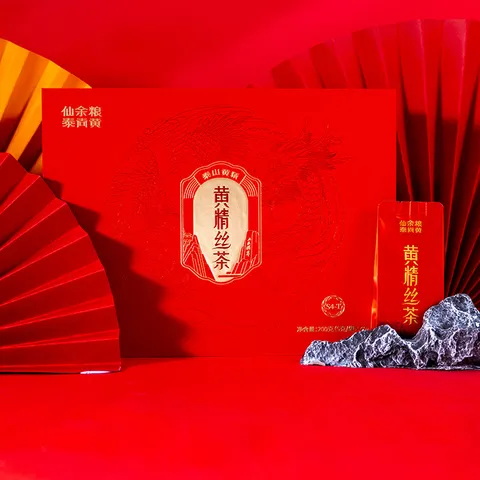 Enjoy Red Trial Pack 96 bags