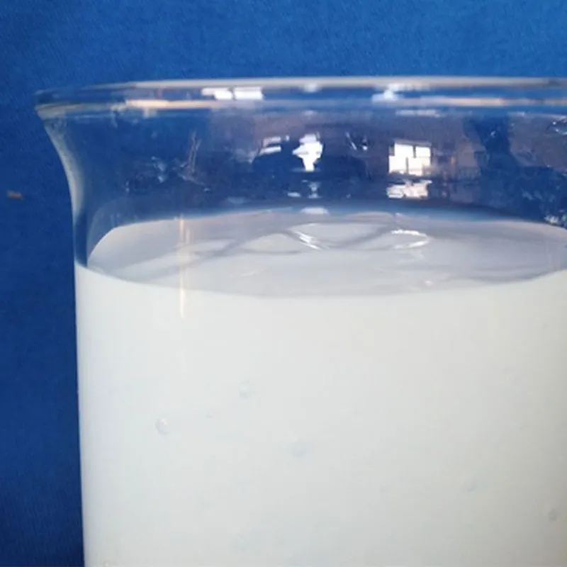 用于纸张涂料