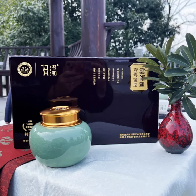 Yunling 1028