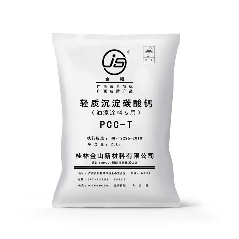 General purpose lightweight calcium carbonate