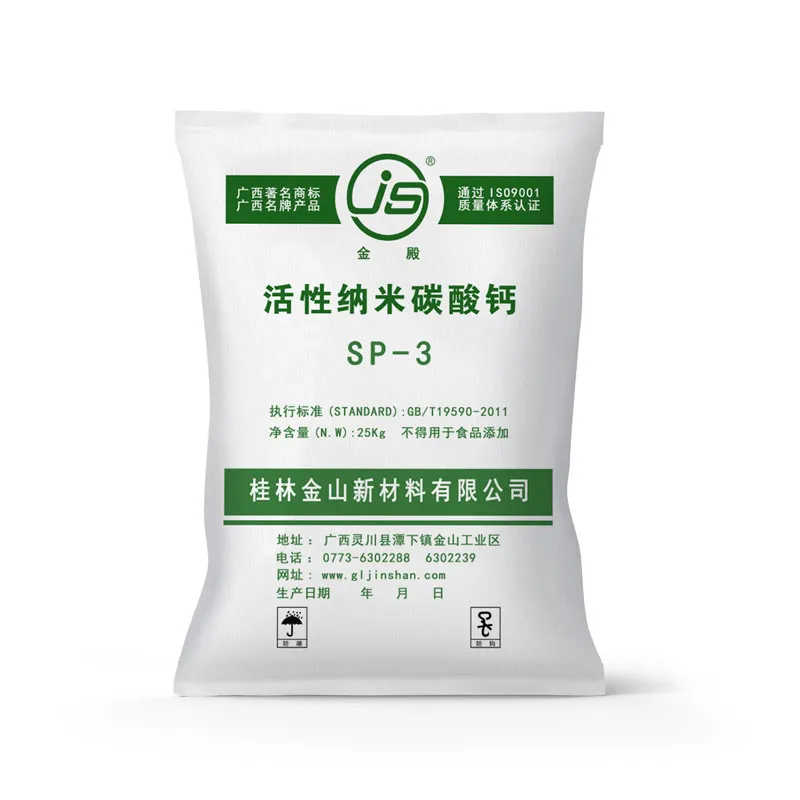 Active nano calcium carbonate