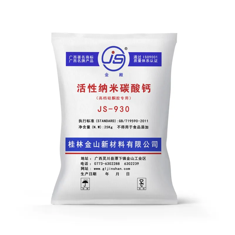Active nano calcium carbonate