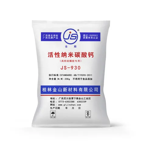 Active nano calcium carbonate