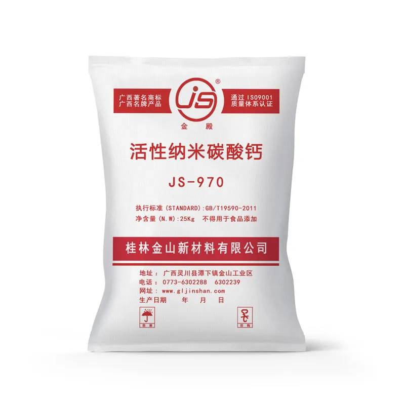 Active nano calcium carbonate