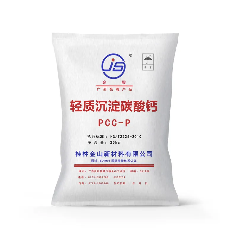 General purpose lightweight calcium carbonate