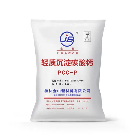 General purpose lightweight calcium carbonate