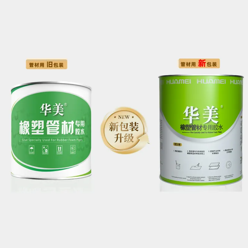 Taike Rubber & Plastic Adhesive is an adhesive specifically designed for rubber and plastic insulation materials, possessing a variety of superior properties and application scenarios.
