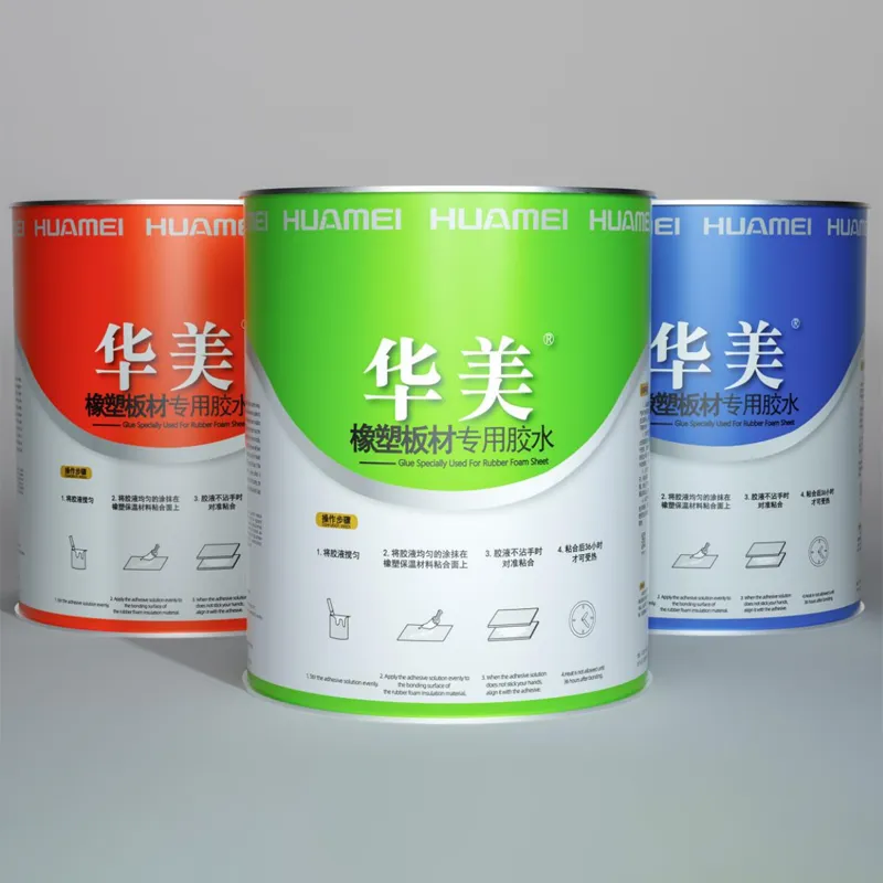 Taike Rubber & Plastic Adhesive is an adhesive specifically designed for rubber and plastic insulation materials, possessing a variety of superior properties and application scenarios.