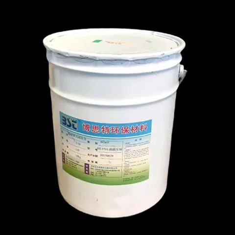 PVC Benzene-Free Heat-Shrink Ink