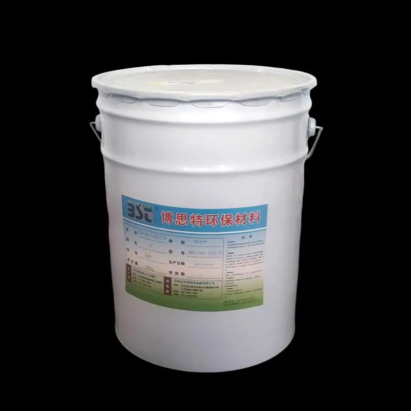 HL type ester coated film ink