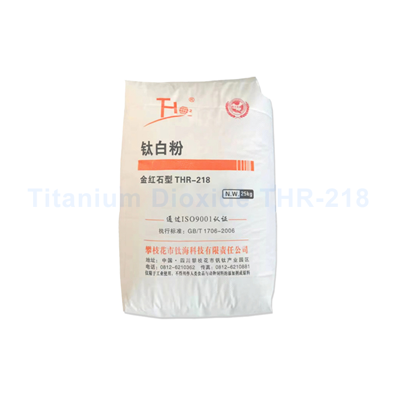 Titanium Dioxide THR-218