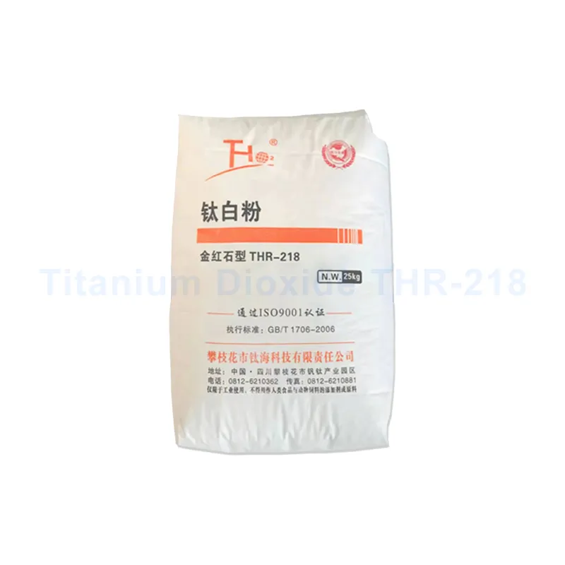 이산화티타늄 THR-218