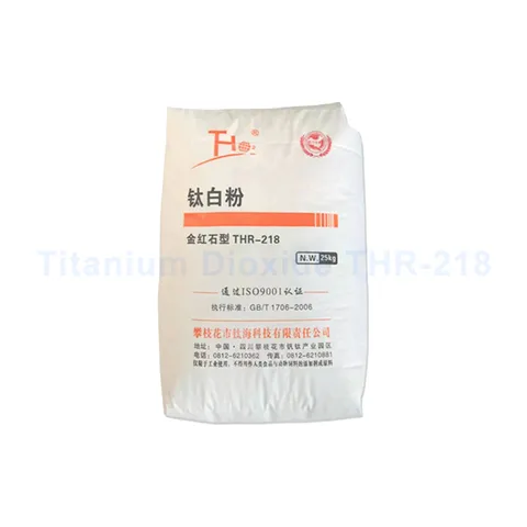 Titanium Dioxide THR-218