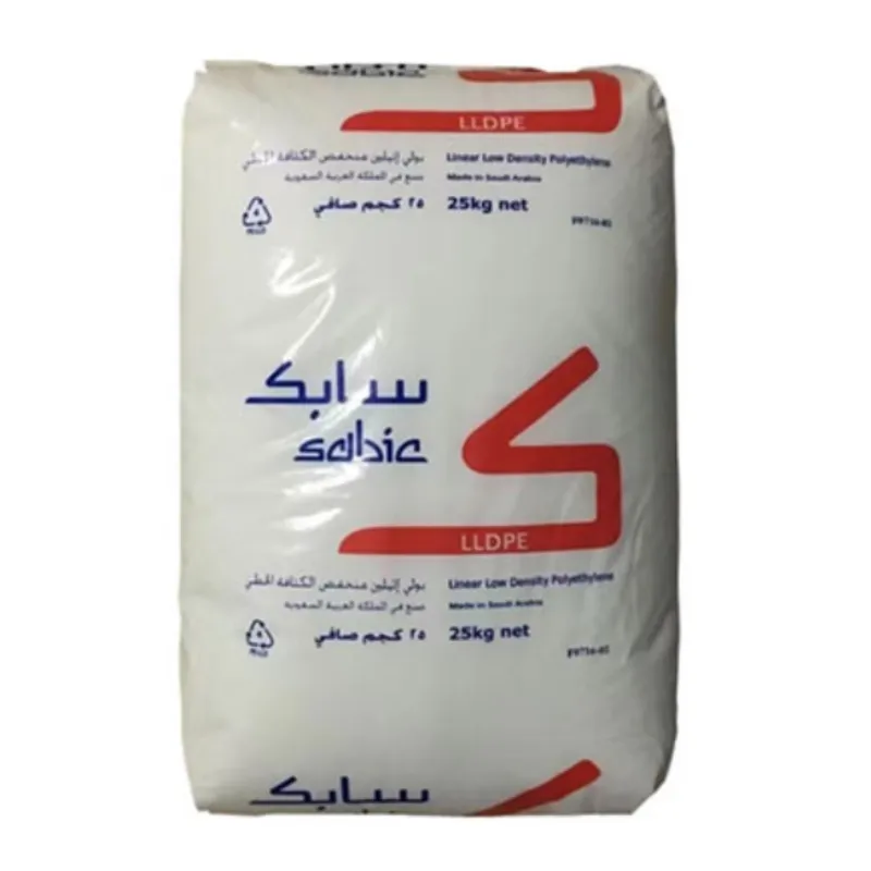 218WJ LLDPE High-Density Polyethylene Resin for Injection Molding