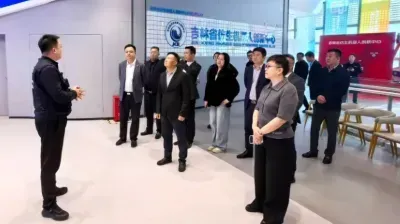 Guolian Group Explores (May 7) 