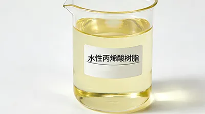 High-Performance Waterborne Acrylic Resins: Overcoming Industry Bottlenecks