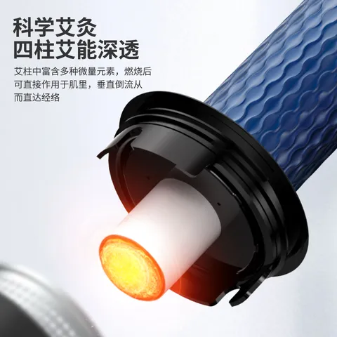 Sitting moxibustion device