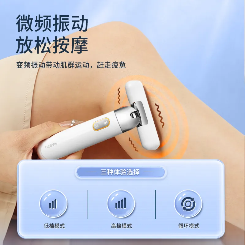 Bianshi Guasha Instrument