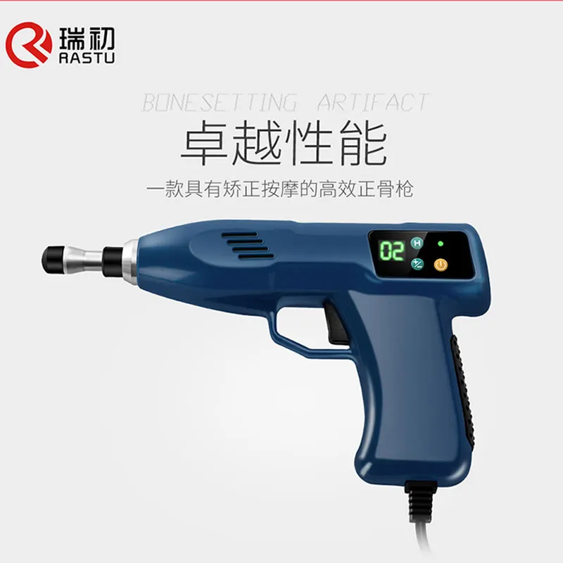 Orthopedic gun