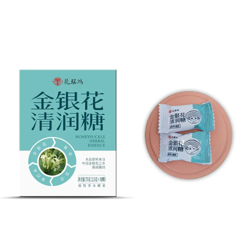 Honeysuckle Soothing Throat Drops