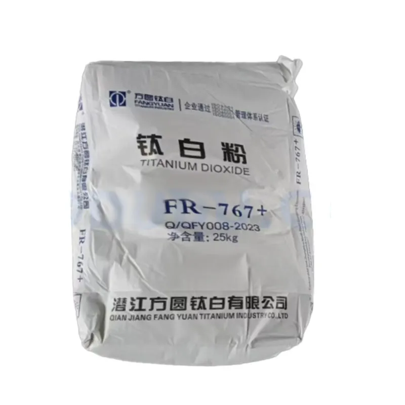 Titanium dioxide FR-767