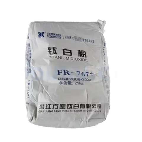 Titanium dioxide FR-767