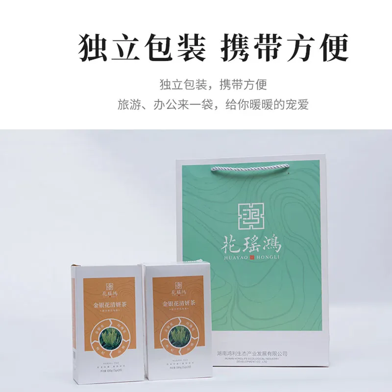 Honeysuckle Flower Tea
