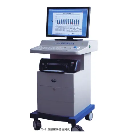 TCM Five Viscera Detector 3